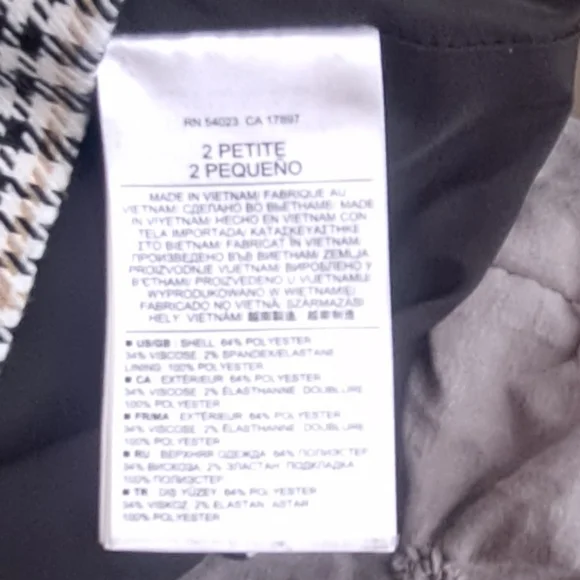 Banana Repuplic Skirt - Picture 5 of 5